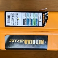 NETGEAR GIRARE タイヤチェーン GN11の画像