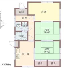 えっ！　「耐用年数は100年以上！」？ − 京都府