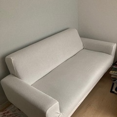 【決まりました】2.5人掛けソファ（カバー&オットマン付き）の画像