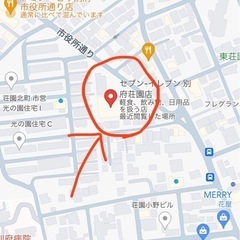ピカみみリュックかぶせ型 Mサイズ ポーチとセット【ポケモンセンター】の画像