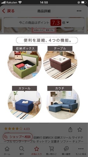 【決まりました】2.5人掛けソファ（カバー&オットマン付き）