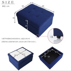 【決まりました】2.5人掛けソファ（カバー&オットマン付き）の画像