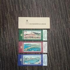鉄道記念乗車券　各2セット