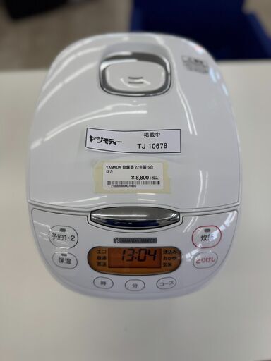 ★ジモティ割あり★ YAMADA 炊飯器 1.0L 22年製 動作確認／クリーニング済み TJ10678
