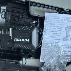 hikokiインパクト充電器