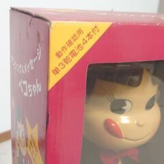 『ペコちゃん です❗』銀座フジヤ『箱入り娘ならぬ』箱入り『ダンシング＆メッセージ ペコちゃん』◐身長45㌢ 体重 ナイショ！の画像