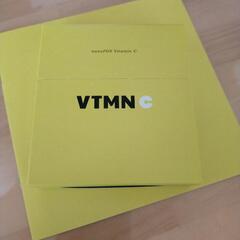 【新品未開封】飲むビタミンC VTMNC
