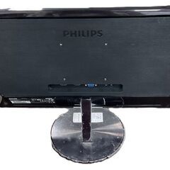 PHILIIPS 液晶モニター 224E5Q 21.5インチ アダプターなし 動作確認済の画像