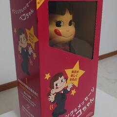 『ペコちゃん です❗』銀座フジヤ『箱入り娘ならぬ』箱入り『ダンシ...