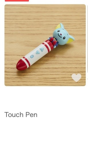 幼児教育 Sanrio English touch pen