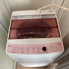 Haier 洗濯機