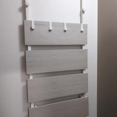 ⭐︎廃盤品⭐︎ニトリ　突っ張りラック カエサル 60cm幅(ホワ...