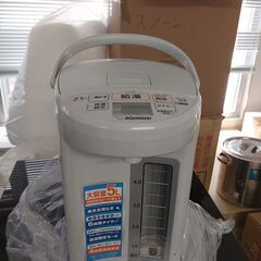 象印の電気ポット