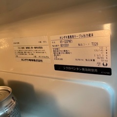 ホシザキ　台下冷蔵庫
の画像