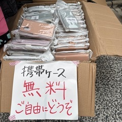 携帯ケース　手帳型　PUレザー　ご自由にどうぞ！ まだまだ種類は...
