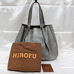 ヒロフの中古が安い！激安で譲ります・無料であげます｜ジモティー