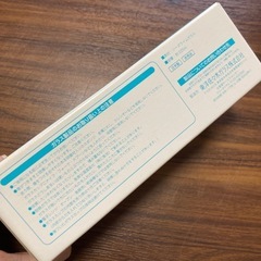 リラックマ　ガラス　コップ　カップ　3つセット　　の画像