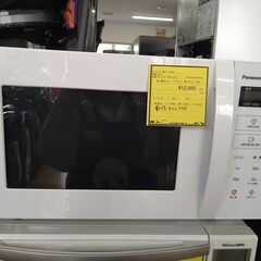 ｼﾞﾓﾃｨ割有り‼️【C908】SA電子ﾚﾝｼﾞ ﾊﾟﾅｿﾆｯｸ...