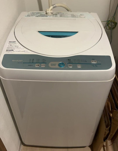 洗濯機を販売します。Washing machine for sale.