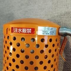 【短期間のみ使用】ペットヒーターの画像