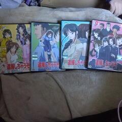 【全巻セット9枚】逮捕しちゃうぞ　セカンドシーズンの画像