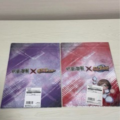 呪術廻戦コラボパワプロ　パワサ　クリアファイル(新品未開封)即日発送の画像