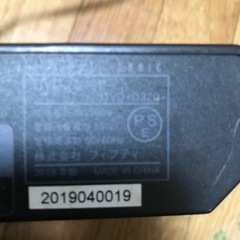 DVDプレーヤーの画像