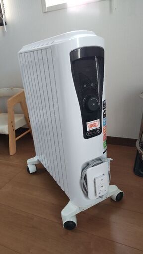 デロンギ オイルヒーター