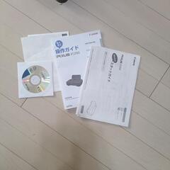 Canon   プリンターの画像