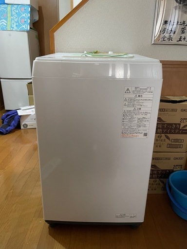 東芝洗濯機