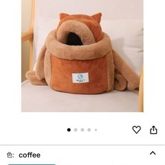 ふわふわ 猫耳 犬用キャリー リュックの画像