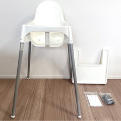 【IKEA】ハイチェア ANTILOP アンティロープ ②