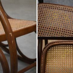 zyt1847ジ ヴィンテージ家具 秋田木工 ロッキングチェア ③ ベントウッドチェア/曲木 ラタン張り/籐 昭和レトロ/アンティーク/中古家具/宮城県仙台市 70109-21の画像