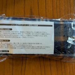 【新品】フリースブランケット&マフラー2点セットの画像