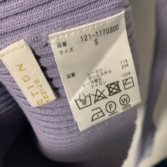 PROPORTION BODY DRESSING ニットの画像