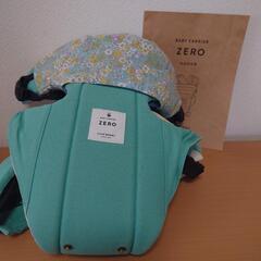 BABY CARRIER ZERO ミントグリーン ヘッドカバー...