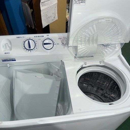 二槽式洗濯機