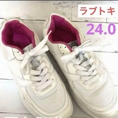 運動靴　スニーカー　白靴　レディース24.0センチ