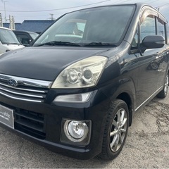 【支払総額9.8万円】激安軽自動車ステラカスタム車検令和9年1月...