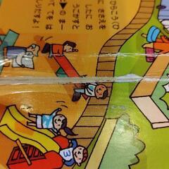 ドライブにいこうよ　プルバックでゴー　おもちゃ　車チョロQの画像
