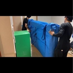 大手同品質✴︎最安14000円〜お受けできます☆☆ - 引っ越し