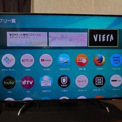 Panasonic「VIERA TH-60DX850」を買い取りいたしました