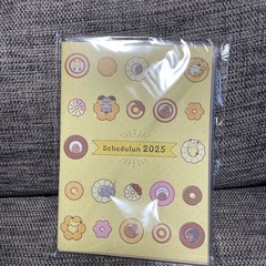値下げ⭐︎ミスドポケモンスケジュール帳2025