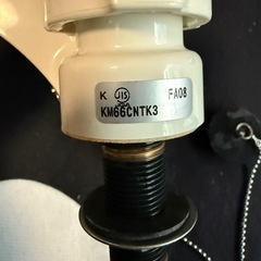 KVK 水栓金具 洗面用2ハンドル混合栓 ゴム栓付の画像