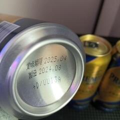 プレミアムモルツ500ml4本の画像