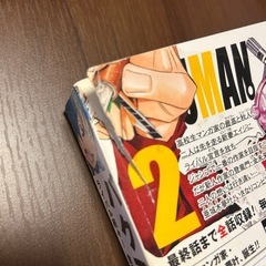 【マンガ】コンビニコミック版「バクマン。」全9巻の画像