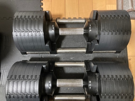 【フレックスベル】可変式ダンベル32kg(2kg刻み)