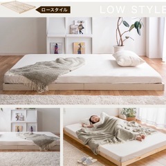 ベッドフレーム シングル 使用2ヶ月のみの画像
