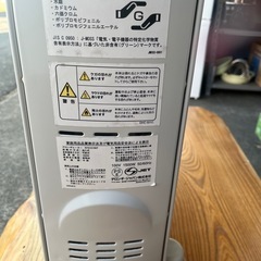 デロンギ・ジャパン株式会社　100v 1500W オイルヒーターの画像