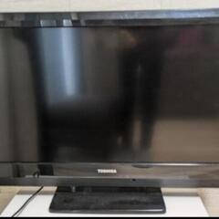 【テレビ】TOSHIBA REGZA